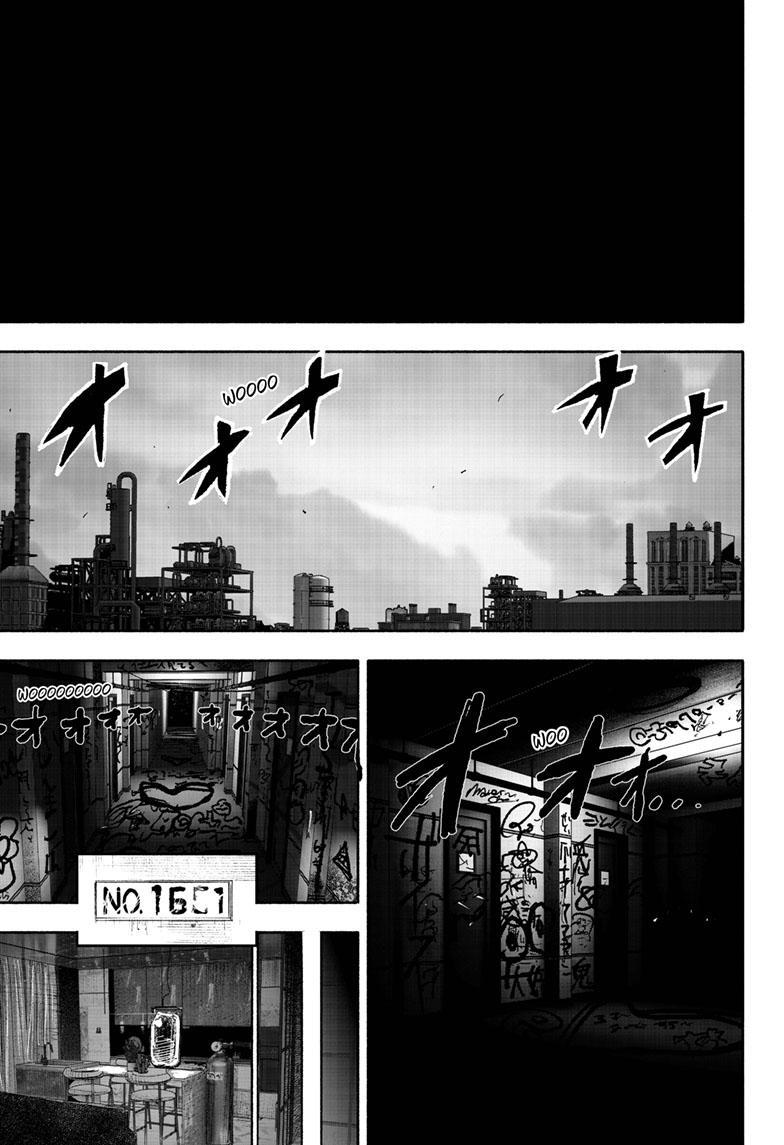 Choujin X, Chapter 42 image 45